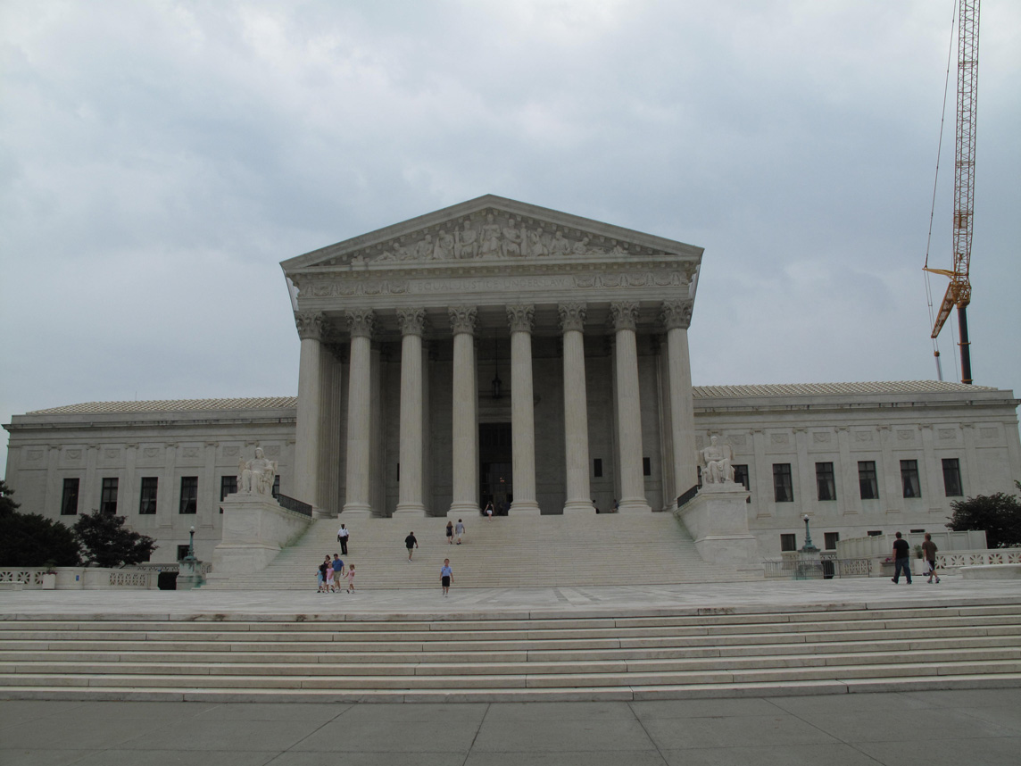 United States Supreme Court building